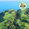 拐子角高尔夫球场 Cape Kidnappers Golf Course | 内皮尔高尔夫球场 | 新西兰高尔夫球场俱乐部 | 北岛  | 世界百佳 商品缩略图0