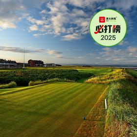 皇家特伦高尔夫俱乐部 Royal Troon Golf Club | 格拉斯哥高尔夫 | 苏格兰高尔夫 | 英国高尔夫球场俱乐部 | 欧洲高尔夫