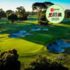 英联邦高尔夫俱乐部 Commonwealth Golf Club | 墨尔本高尔夫球场 | 澳大利亚高尔夫球场俱乐部 商品缩略图0