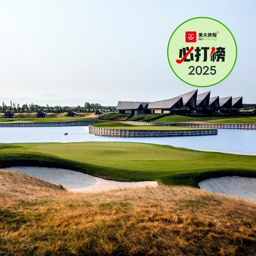 大北方高尔夫球场 Great Northern Golf Course | 欧登塞高尔夫 | 丹麦高尔夫球场俱乐部 | 欧洲高尔夫 | Denmark Golf 商品图0