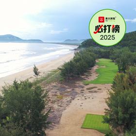 越南顺化·兰珂乐古浪高尔夫俱乐部 Laguna Golf Lăng Cô | 岘港高尔夫球场 | 顺化高尔夫球场  | 越南高尔夫球场