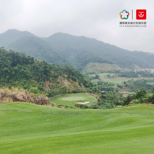 【1晚2球】 漳州东南花都高尔夫+东南花都温泉酒店住宿打球套餐 | 漳州高尔夫球场 | 福建高尔夫球场｜中国 商品图0