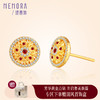 【热卖臻品】芳华-美人如花红宝石耳饰 太阳花足金黄金钻石耳环女士礼物MEMORA诗普琳LE489701 商品缩略图0