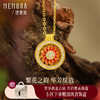 【热卖臻品】芳华-美人如花 太阳花黄金项链足金镶嵌钻石套链女士礼物MEMORA诗普琳LN525401、LN525402 商品缩略图0