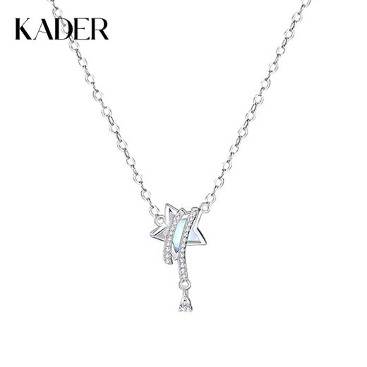 卡蒂罗/KADER  月光流星项链 925银月光石闪耀星芒设计在逃公主可调节锁骨链 幻彩星点浪漫纪念配饰 闺蜜礼盒 商品图0