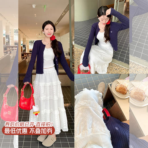 <曾小咸推荐>现货秒杀 ！微信超特价！针织开衫 日常159.99 立减70 秒杀89.99！！ 商品图13