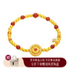 芳华-美人如花  格桑花足金黄金钻石红宝石可转动手链MEMORA诗普琳LB447901 商品缩略图0