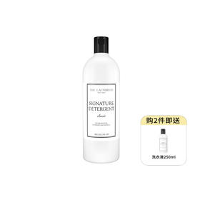The Laundress 经典洗衣液 1kg 铃兰檀木清香型洗涤剂