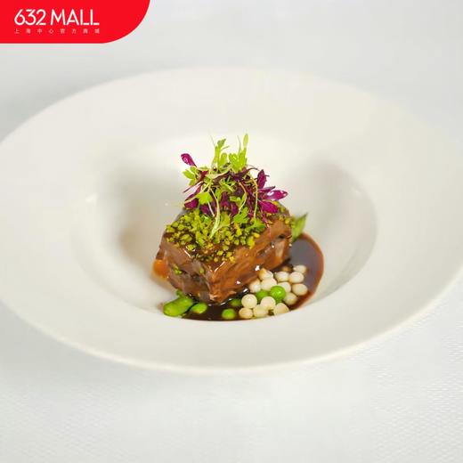 【优惠】【成人晚餐】119层Café上海之巅餐厅晚餐 商品图1