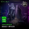Razer雷蛇水神专业版电竞椅人体工学电脑椅【雷蛇官方直营，4年有限质保】 商品缩略图0