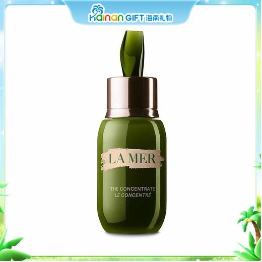 海蓝之谜 浓缩精华50ML 商品图0