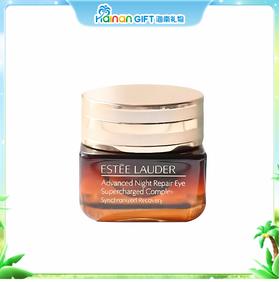 Estee Lauder/雅诗兰黛小棕瓶眼部精华15ml