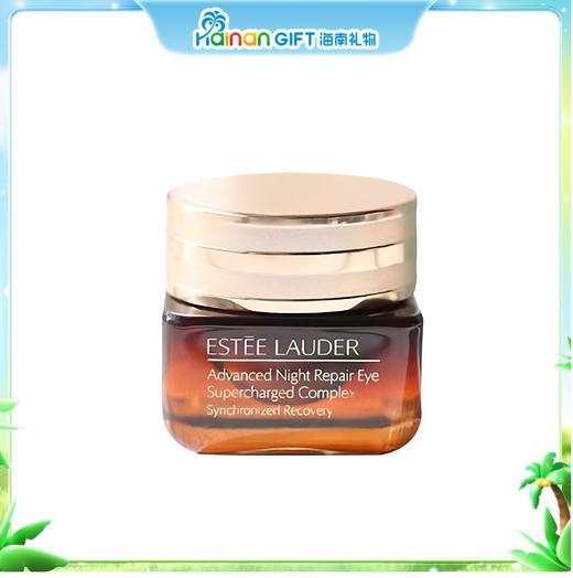 Estee Lauder/雅诗兰黛小棕瓶眼部精华15ml 商品图0