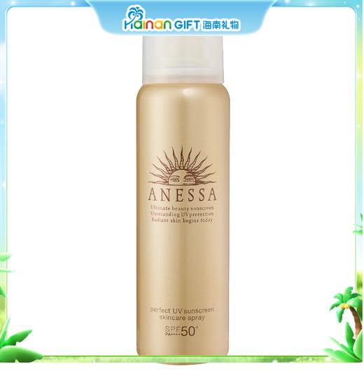 安耐晒金灿倍护防晒喷雾60g 商品图0