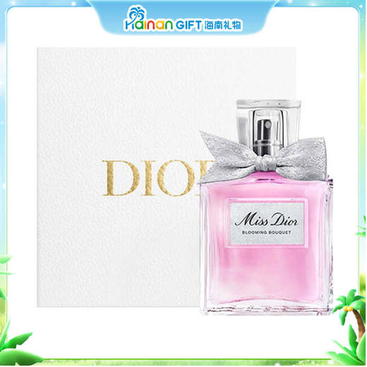 DIOR法国迪奥花漾甜心小姐女士香水50ml 商品图0
