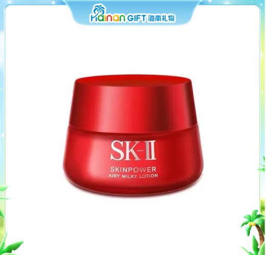 sk2面霜滋润80g 商品图0