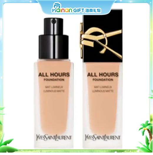 YSL圣罗兰恒久粉底液LC2 商品图0