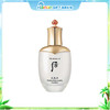 后天气丹花献光彩紧颜滋养乳110ml 商品缩略图0
