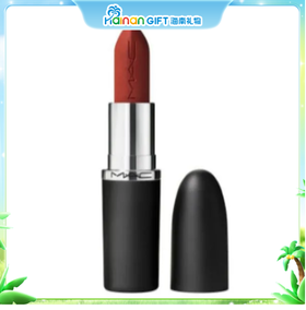 MAC魅可经典黑壳口红646#MARRAKESH砖红土橘色