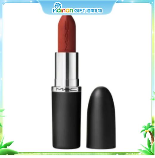 MAC魅可经典黑壳口红646#MARRAKESH砖红土橘色 商品图0