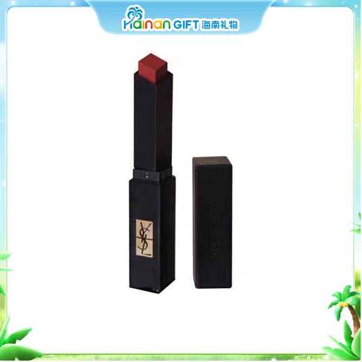 圣罗兰YSL小黑条301# 商品图0