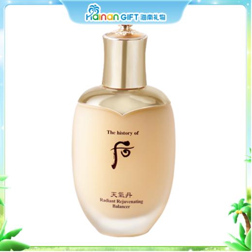 后天气丹水150ml 商品图0