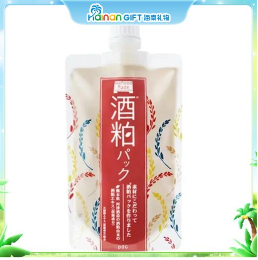 碧迪皙酒粕面膜(免洗型)10片装 商品图0