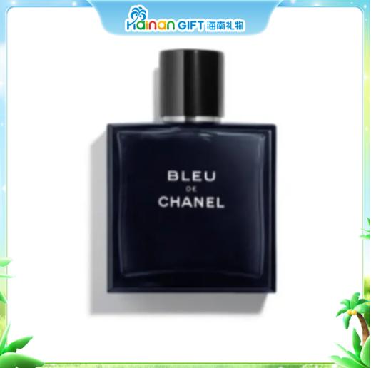 香奈儿蔚蓝男士淡香水50ml 商品图0