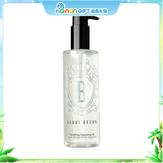 芭比波朗清润舒盈洁肤油200ML 商品图0