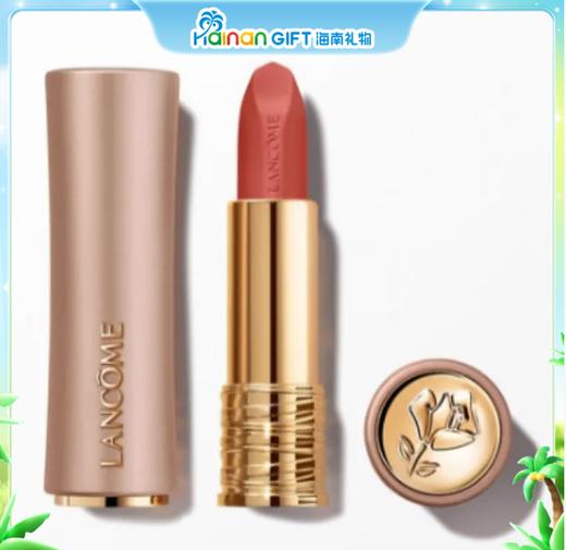 兰蔻粉金273号 商品图0