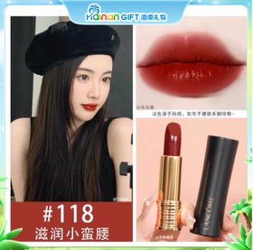 兰蔻小蛮腰口红118#
