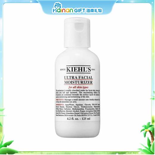 科颜氏高保湿乳液125ml 商品图0