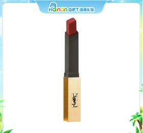 YSL小金条口红1966#暖棕红