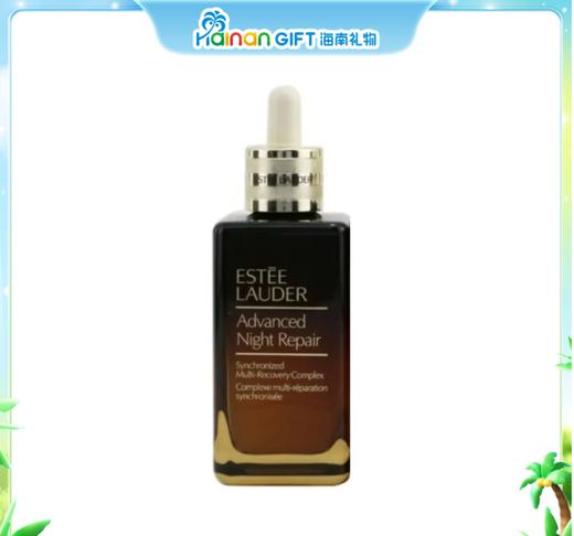 Estee Lauder/雅诗兰黛特润修护肌活精华露100ml 商品图0