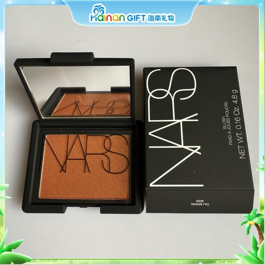 NARS腮红4020 4.8g 商品图0