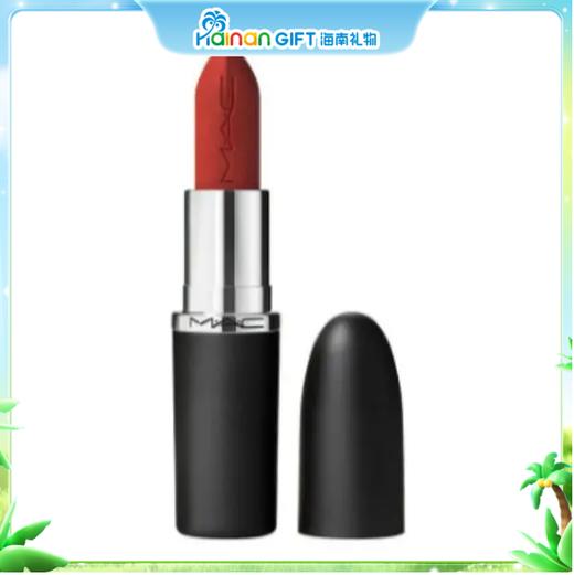 MAC魅可经典黑壳口红602#CHIL小辣椒 商品图0