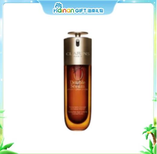 娇韵诗双萃精华50ml 商品图0