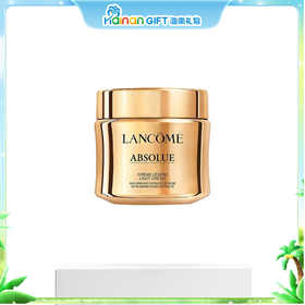 兰蔻菁纯面霜轻盈版臻颜精萃乳霜60ml