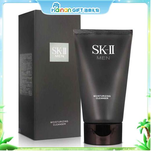 SK-II男士保湿焕活洁面霜120g 商品图0
