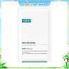 可复美净痘修护面膜25g*5片 商品缩略图0