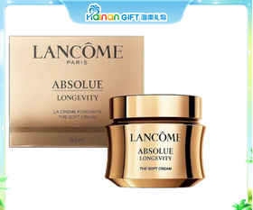 兰蔻菁纯面霜轻盈版臻颜精萃乳霜60ml