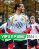 小李子ADIDAS阿迪达斯德国球员版半拉链长袖训练服成人男JZ4582 商品缩略图0
