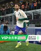小李子ADIDAS阿迪达斯2026世界杯意大利球员版半拉链长袖训练服成人男JZ9367 商品缩略图0