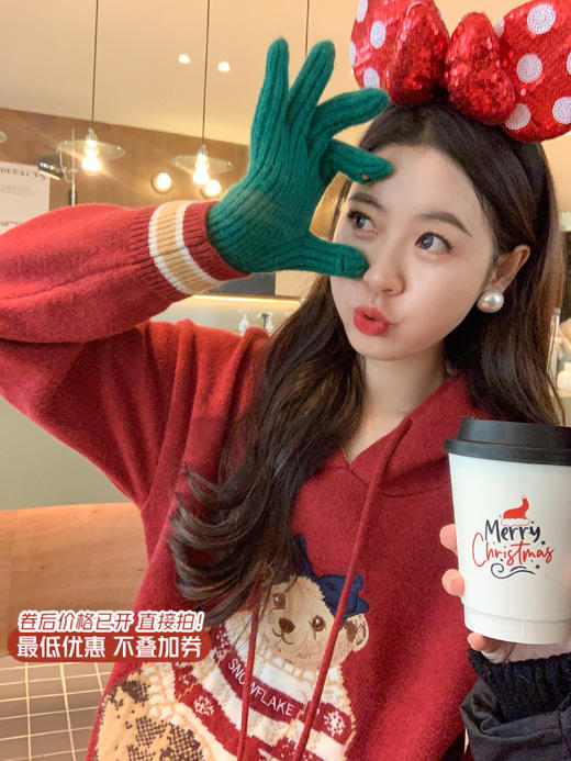 <曾小咸推荐>2.4现货秒杀 ！微信超特价！连帽小熊毛衣 日常169.99 立减70 秒杀99.99！！ 商品图1