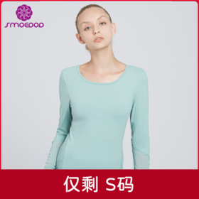【100元任选4件】水沐伊朵瑜伽长袖5287（清仓产品，收货7天内支持调换、不退款）