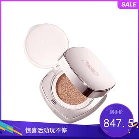 【新老包装随机发货】海蓝之谜鎏光焕变气垫粉底液SPF20 01号养肤遮瑕 水润持妆