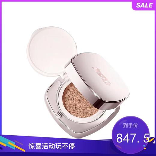 【新老包装随机发货】海蓝之谜鎏光焕变气垫粉底液SPF20 01号养肤遮瑕 水润持妆 商品图0