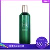 HR赫莲娜 绿宝瓶强韧修护精萃液 200ml 商品缩略图0