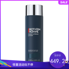 碧欧泉 男士新滋养紧肤露 200ML