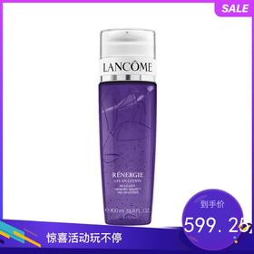 兰蔻 塑颜凝露水400ml